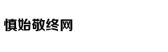 官员：斯里兰卡或发生新恐袭 袭
